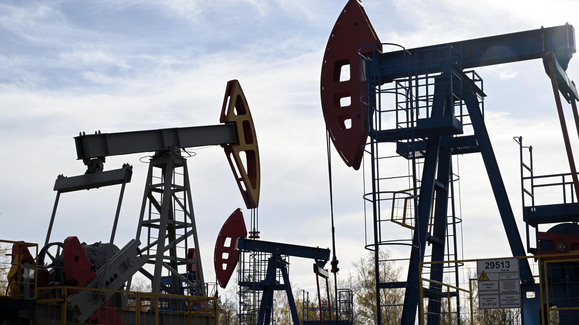 Добыча нефти в Татарстане  - ПРАЙМ, 1920, 07.05.2026
