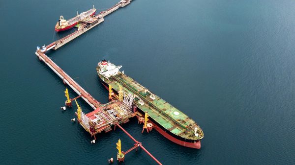 Нефтяной терминал
