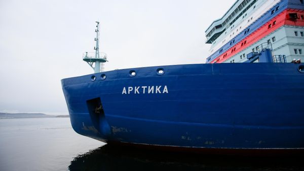 Атомный ледокол Арктика