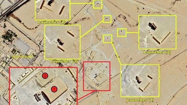 Ракетный комплекс Патриот на авиабазе Риффа в Бахрейне. Спутниковый снимок