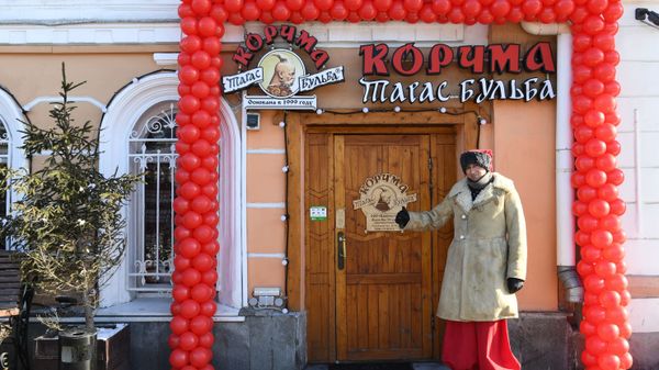 Вход в ресторан Корчма Тарас Бульба в Москве