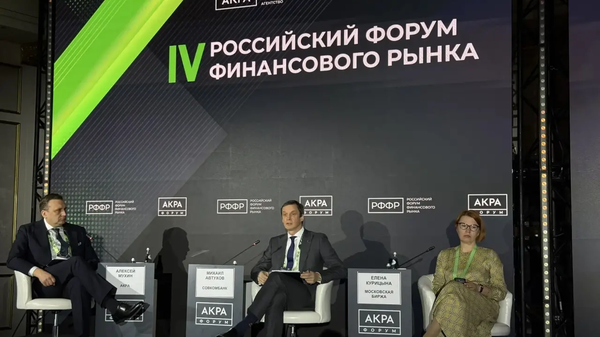 Михаил Автухов: публичный рынок долга станет основным источником финансирования для корпораций в 2026 году