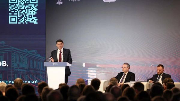 Глава компании Россети Андрей Рюмин на Практическом семинаре по тарифному регулированию Глава компании Россети Андрей Рюмин на Практическом семинаре по тарифному регулированию