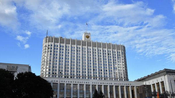 Дом правительства РФ Дом правительства РФ