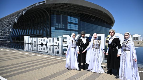 Кавказский инвестиционный форум