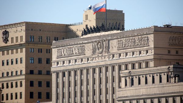 Здание Министерства обороны Российской Федерации на Фрунзенской набережной в Москве