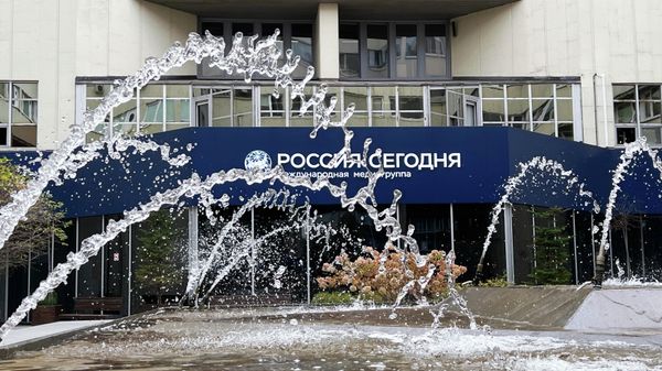 Здание международного информационного агентства Россия сегодня 
