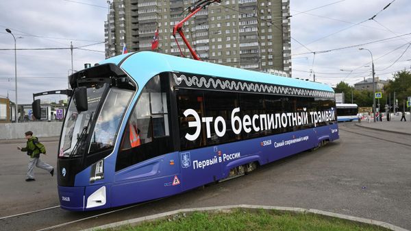 В Москве запустили первый беспилотный трамвай