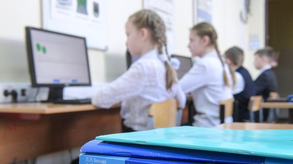 Урок информатики