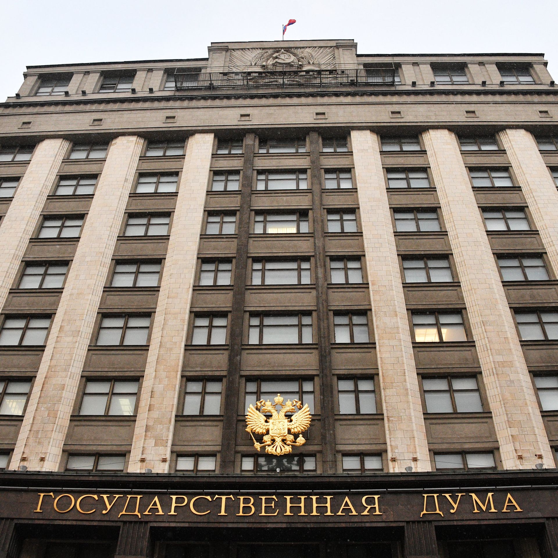 Силуанов заявил об устойчивости экономики и контроле над госдолгом - 21 ...