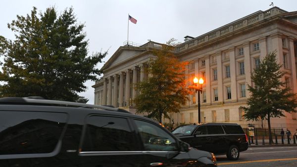 Здание министерства финансов США в Вашингтоне