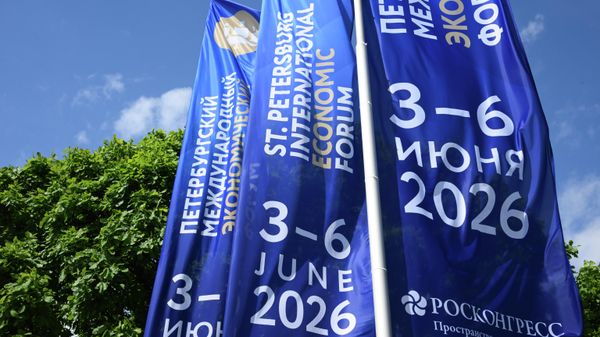 Подготовка к ПМЭФ-2026