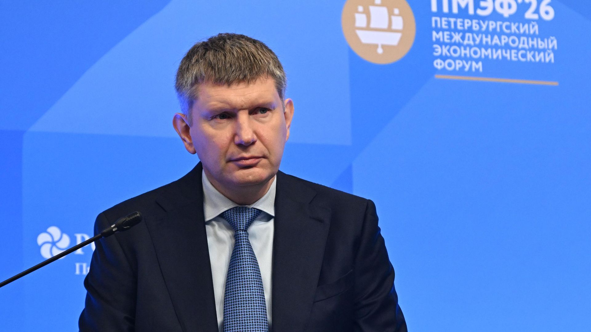 Министр экономического развития РФ Максим Решетников на ПМЭФ-2026 - ПРАЙМ, 1920, 04.06.2026