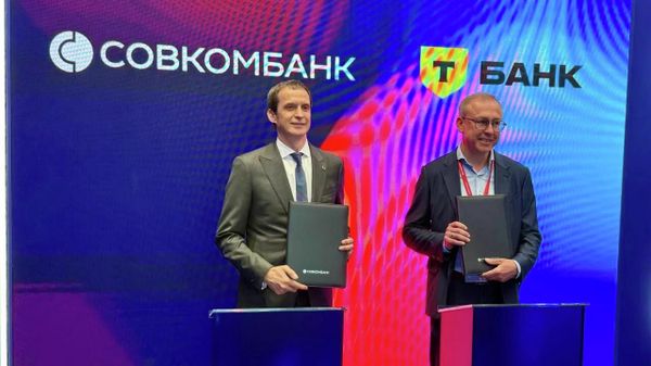 Совкомбанк и Т-Банк подписали на ПМЭФ соглашение о запуске мультибанкинга Совкомбанк и Т-Банк подписали на ПМЭФ соглашение о запуске мультибанкинга