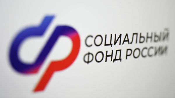 Логотип Социального фонда России 