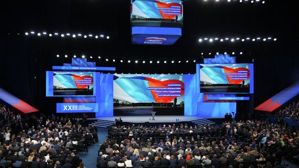 XXIII съезд партии Единая Россия в Москве