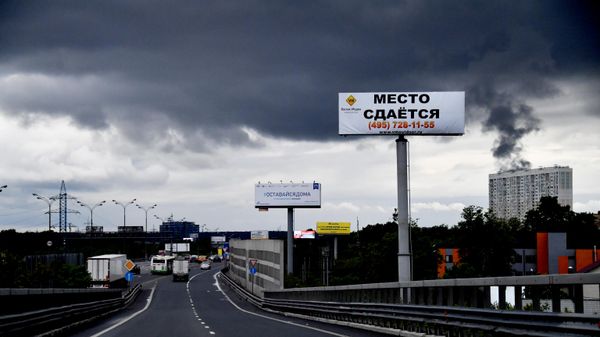 Москва во время режима самоизоляции жителей