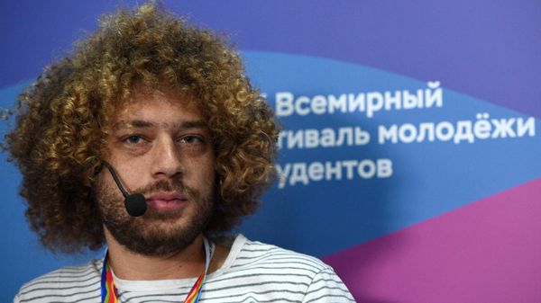 XIX Всемирный фестиваль молодежи и студентов. Дискуссионная программа