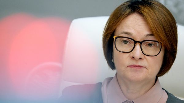 Председатель Банка России Эльвира Набиуллина