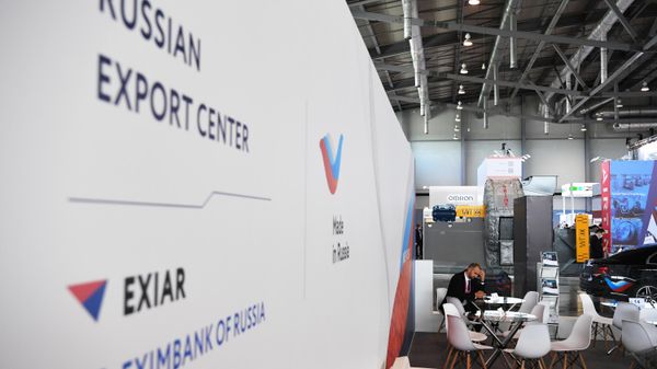 Международная промышленная выставка Иннопром-2021