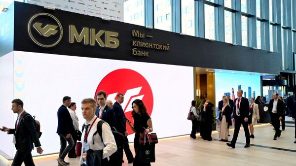 МКБ