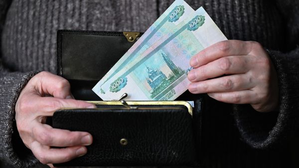 Российские рубли