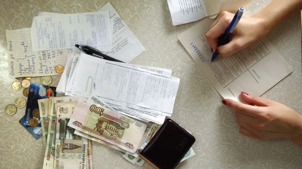 Оплата коммунальных платежей Оплата коммунальных платежей
