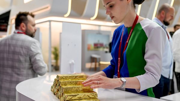 Золотые слитки различной массы