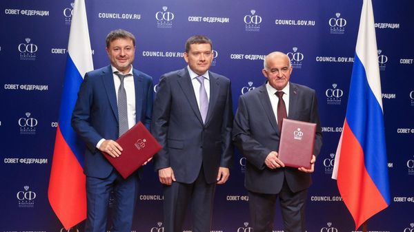 Совкомбанк, фонд Будущее Сейчас и власти Костромской области запустили проект Костромская семья Совкомбанк, фонд Будущее Сейчас и власти Костромской области запустили проект Костромская семья