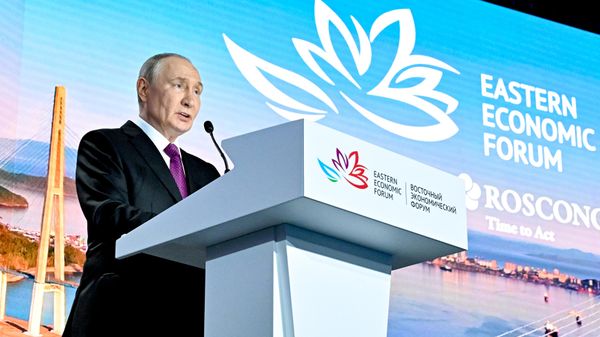ВЭФ-2026. Пленарное заседание