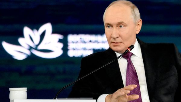 ВЭФ-2026. Пленарное заседание
