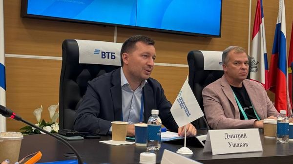 Исполнительный директор МИА Россия сегодня Дмитрий Ушаков выступил на III Международном технологическом конгрессе