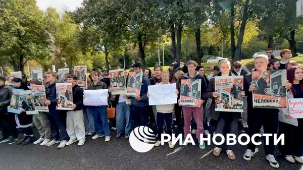 Акция протеста у посольства ФРГ в Москве в связи с закрытием Русского Дома в Берлине