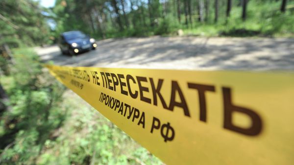 Поселок Сагра Свердловской области