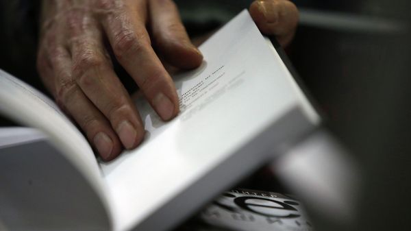 Открытая книга
