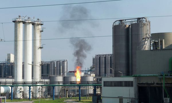 OMV — австрийская нефтяная компания