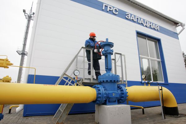 газовая подстанция
