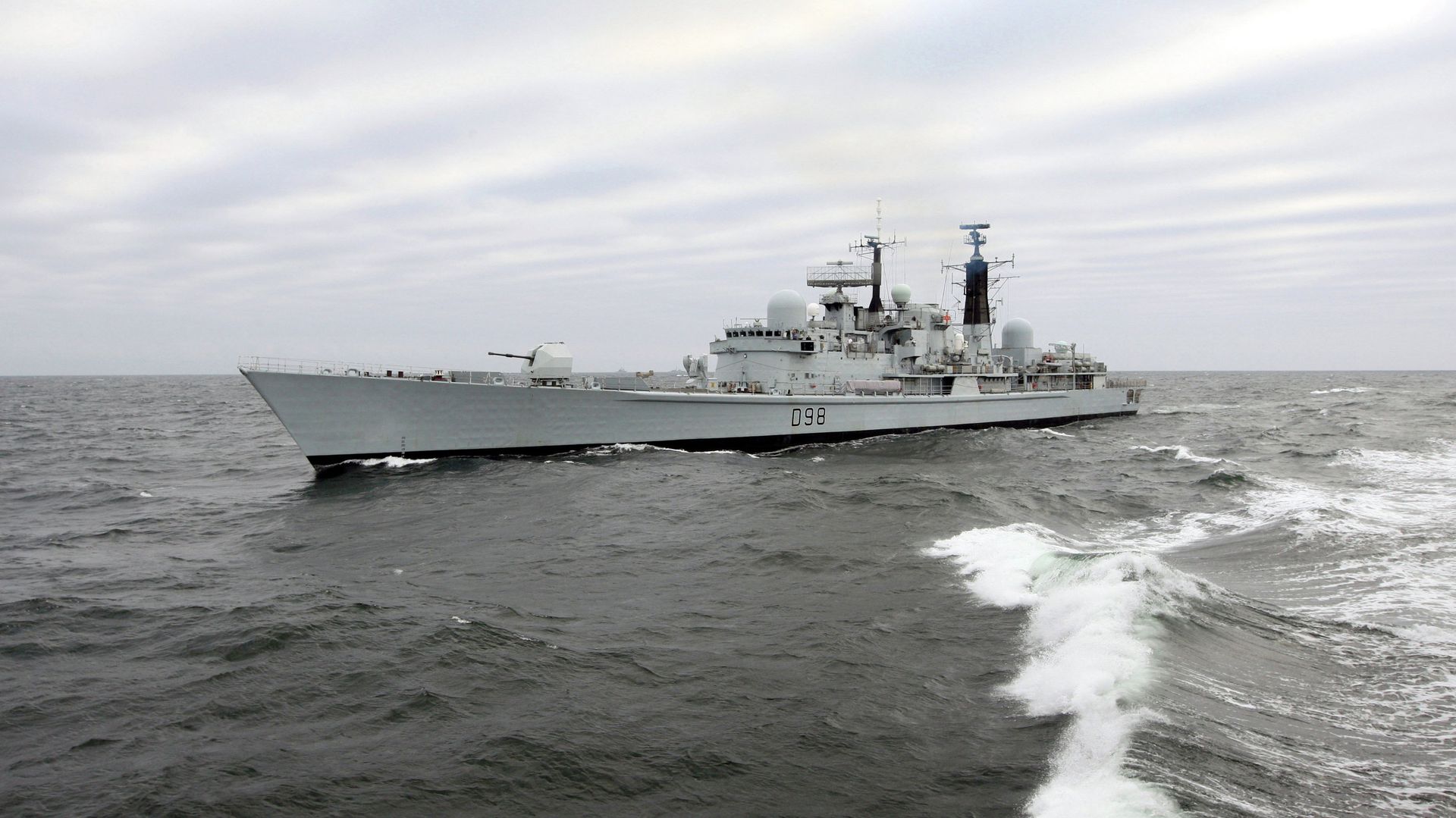 Международные военно-морские учения Фрукус-2012 - ПРАЙМ, 1920, 14.06.2025