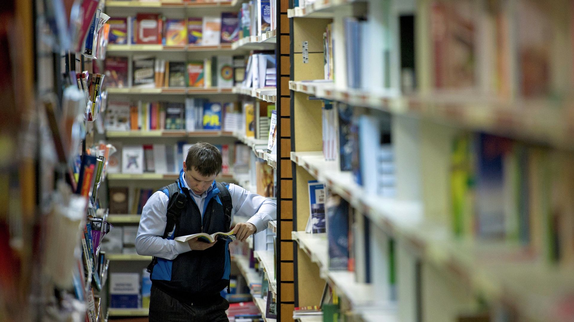 % Работа книжного магазина Библио Глобус - ПРАЙМ, 1920, 09.11.2022