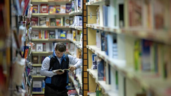 % Работа книжного магазина Библио Глобус