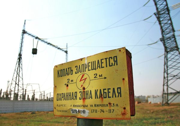 Трансформаторная подстанция Жулебино