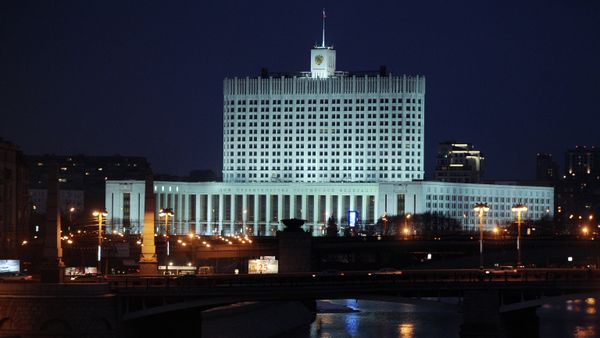 Ежегодная экологическая акция Час Земли