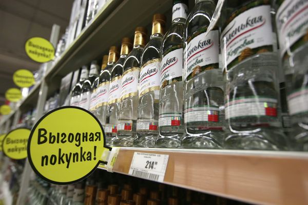 Водка
