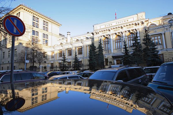 #Здание Центрального банка РФ