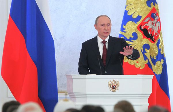 Владимир Путин