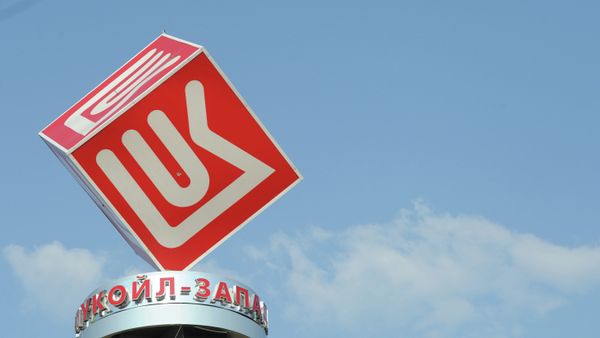 ЛУКОЙЛ