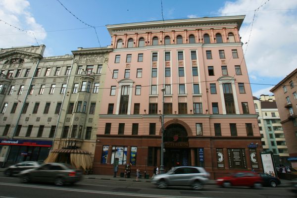 Здание ОАО Ростелеком