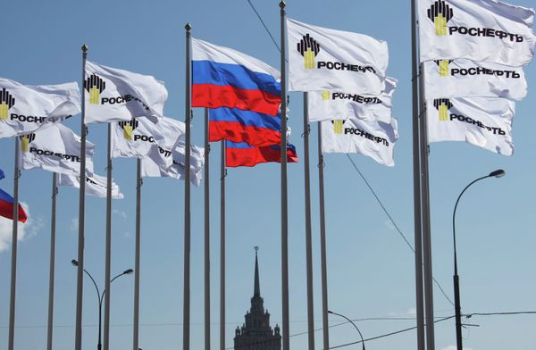 Логотип ОАО НК Роснефть