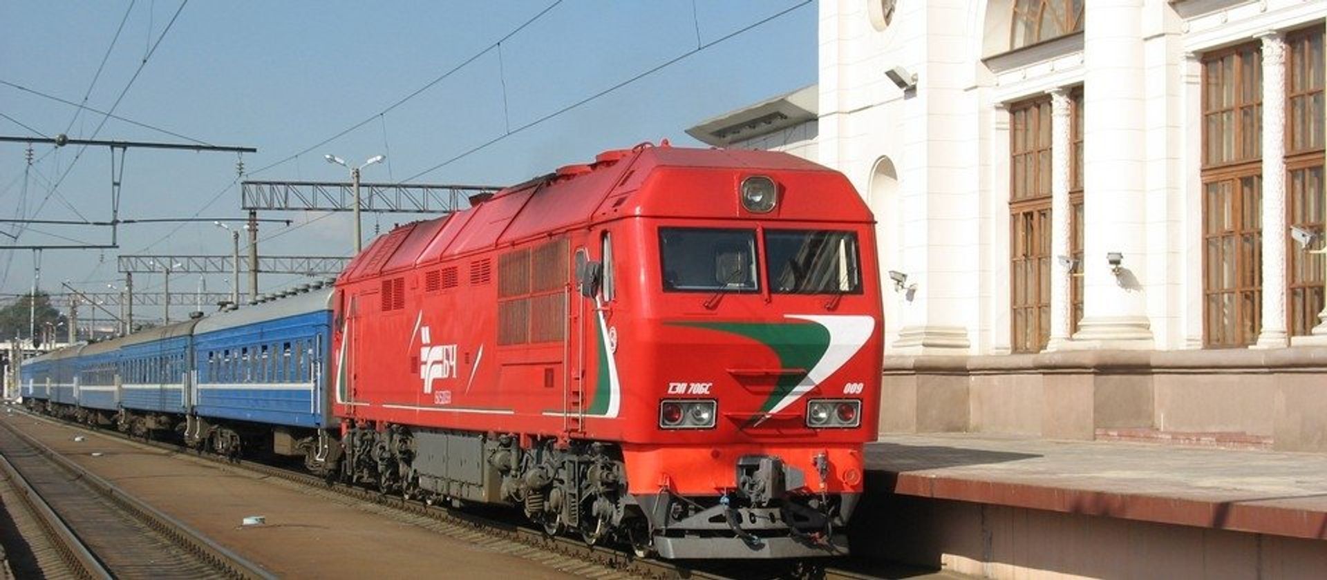 Состав Белорусской железной дороги - ПРАЙМ, 1920, 03.02.2021