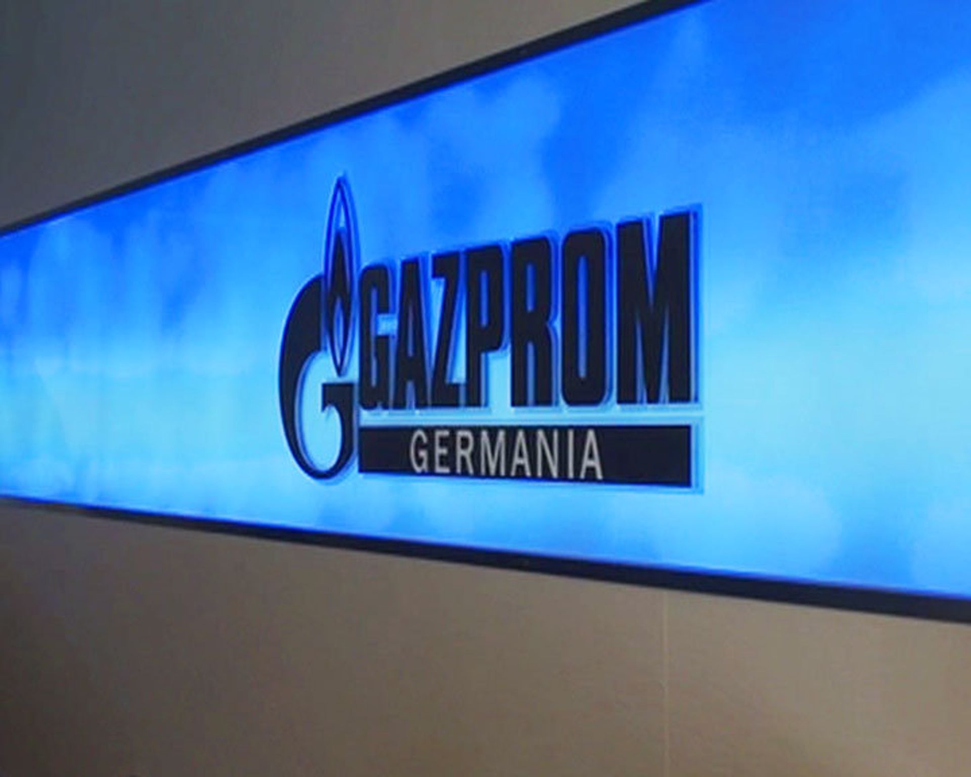 GAZPROM Germania - ПРАЙМ, 1920, 05.04.2022